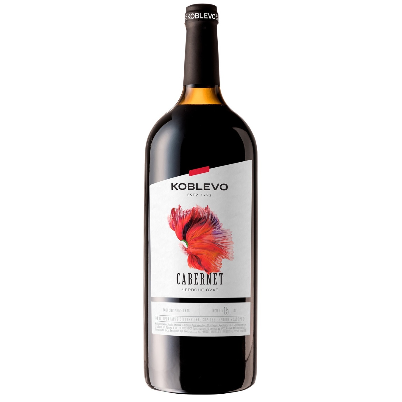 

Вино Koblevo Cabernet красное сухое 9-14% 1,5л