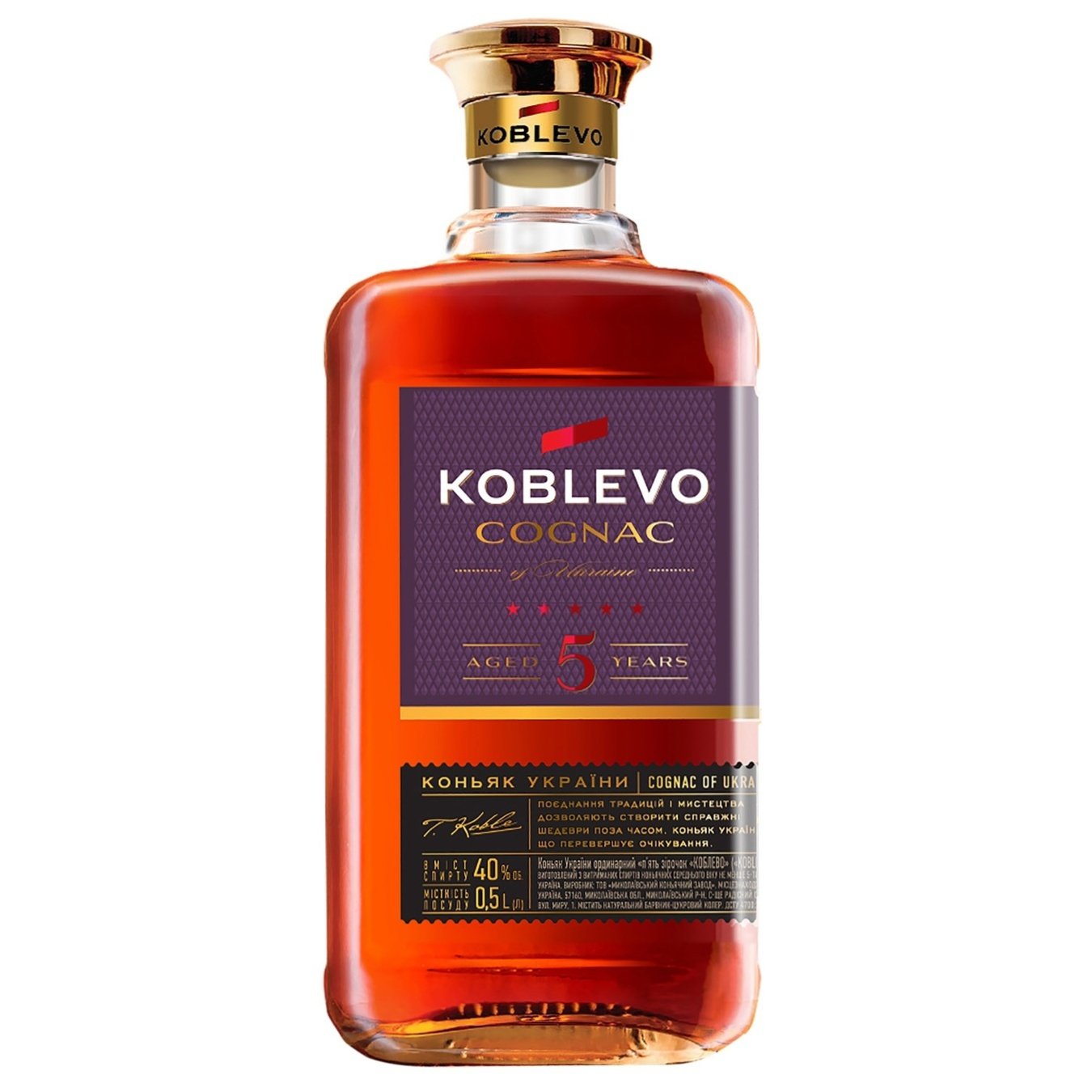 

Коньяк Коблево 5 звезд 40% 0,5л