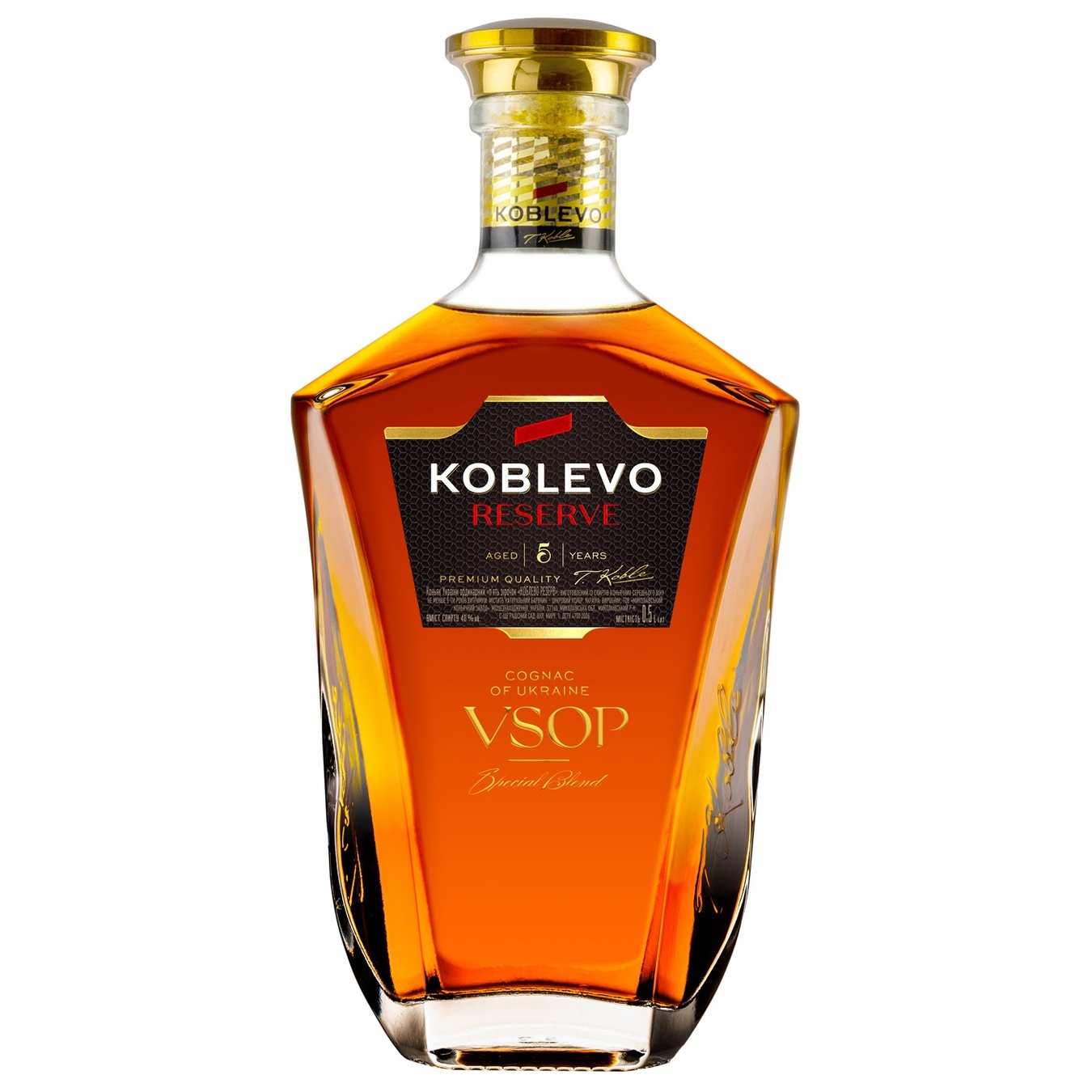 

Коньяк Коблево Reserve V.S.O.P. 5 звезд 40% 0,5л
