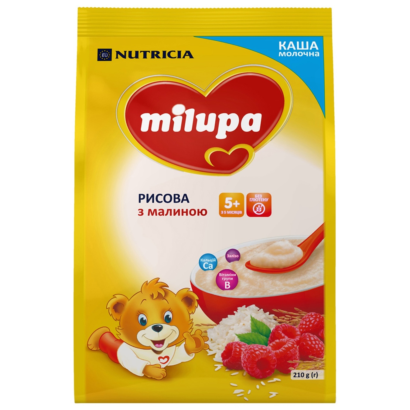 

Каша Milupa рис малина 210г
