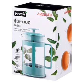 Френч-пресс Ardesto Fresh голубой тиффани 800мл - купить, цены на Auchan - фото 2