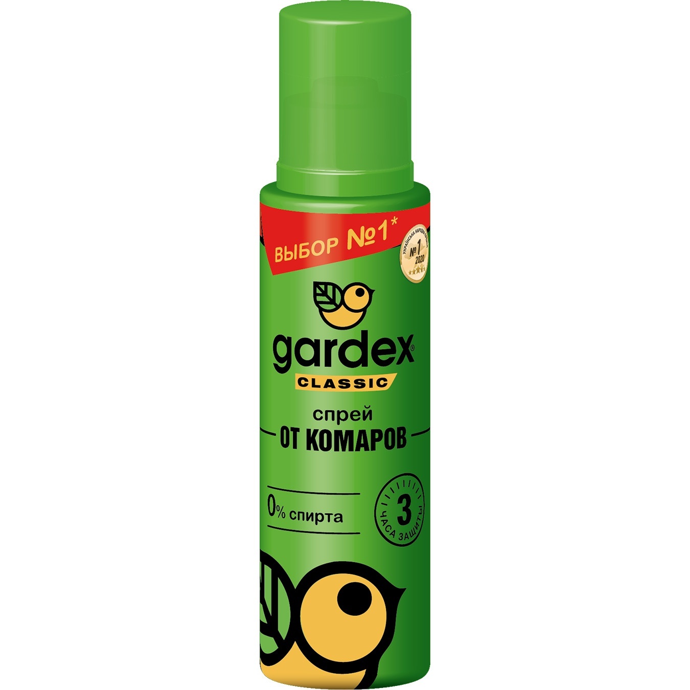 

Спрей от комаров Gardex Classic 100мл