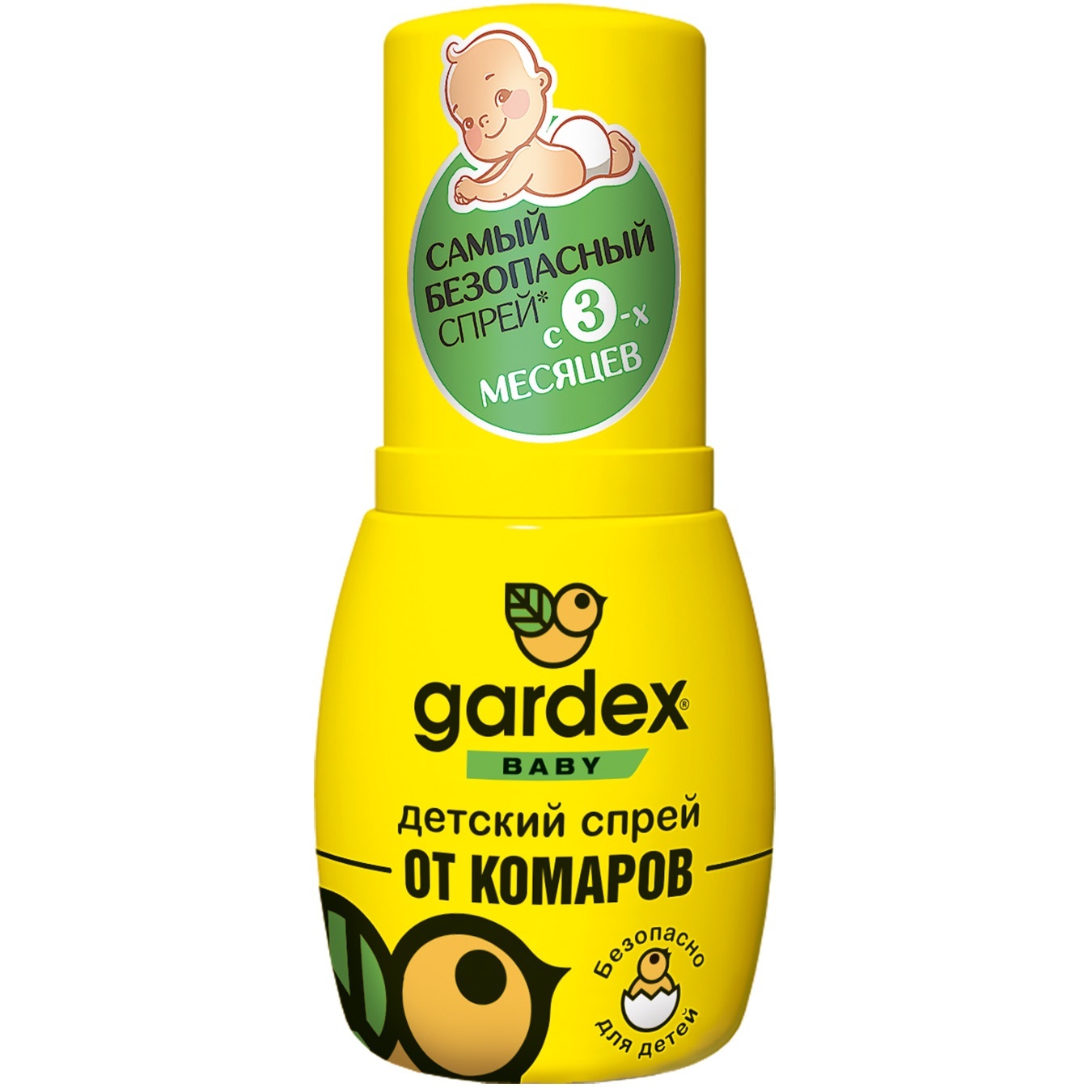 

Спрей от комаров Gardex Baby детский 50мл