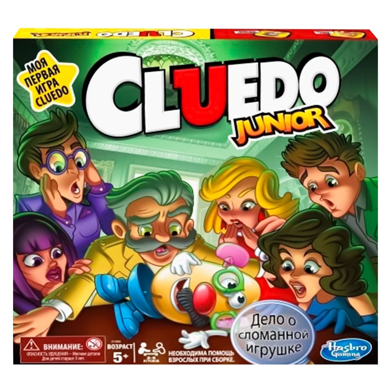 

Игра настольная Hasbro Cluedo Junior