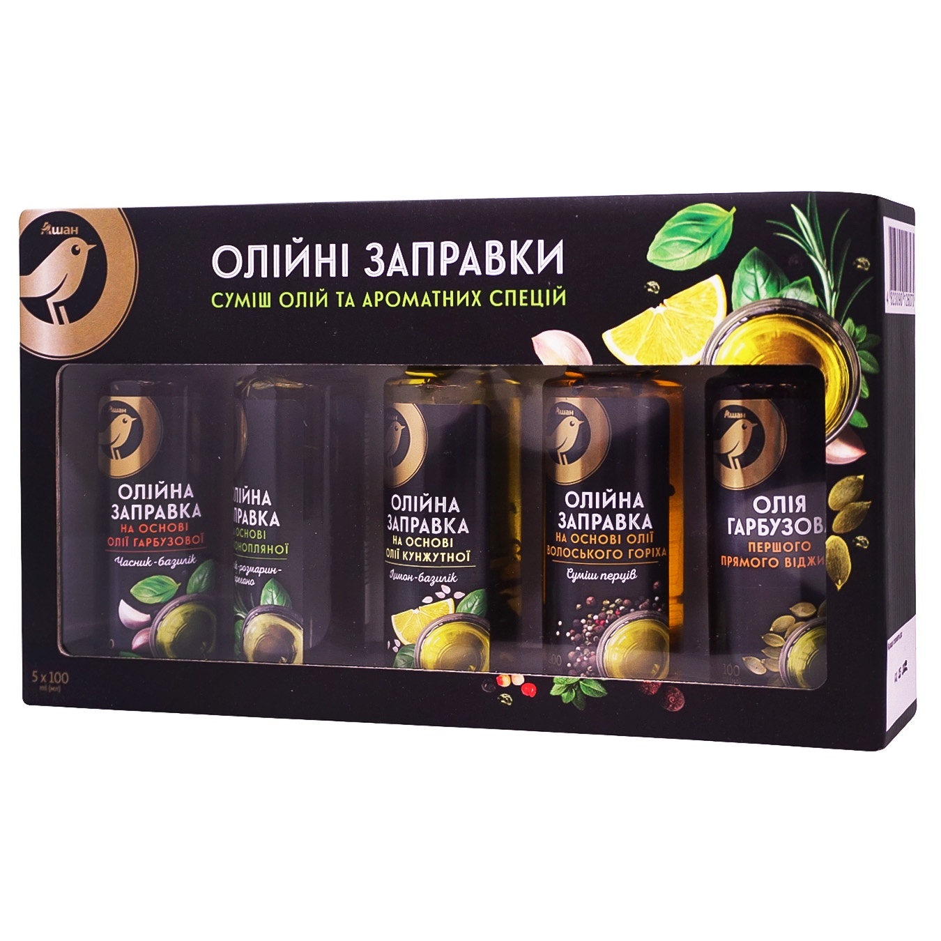

Смесь масляных заправок Ашан 5шт*100г