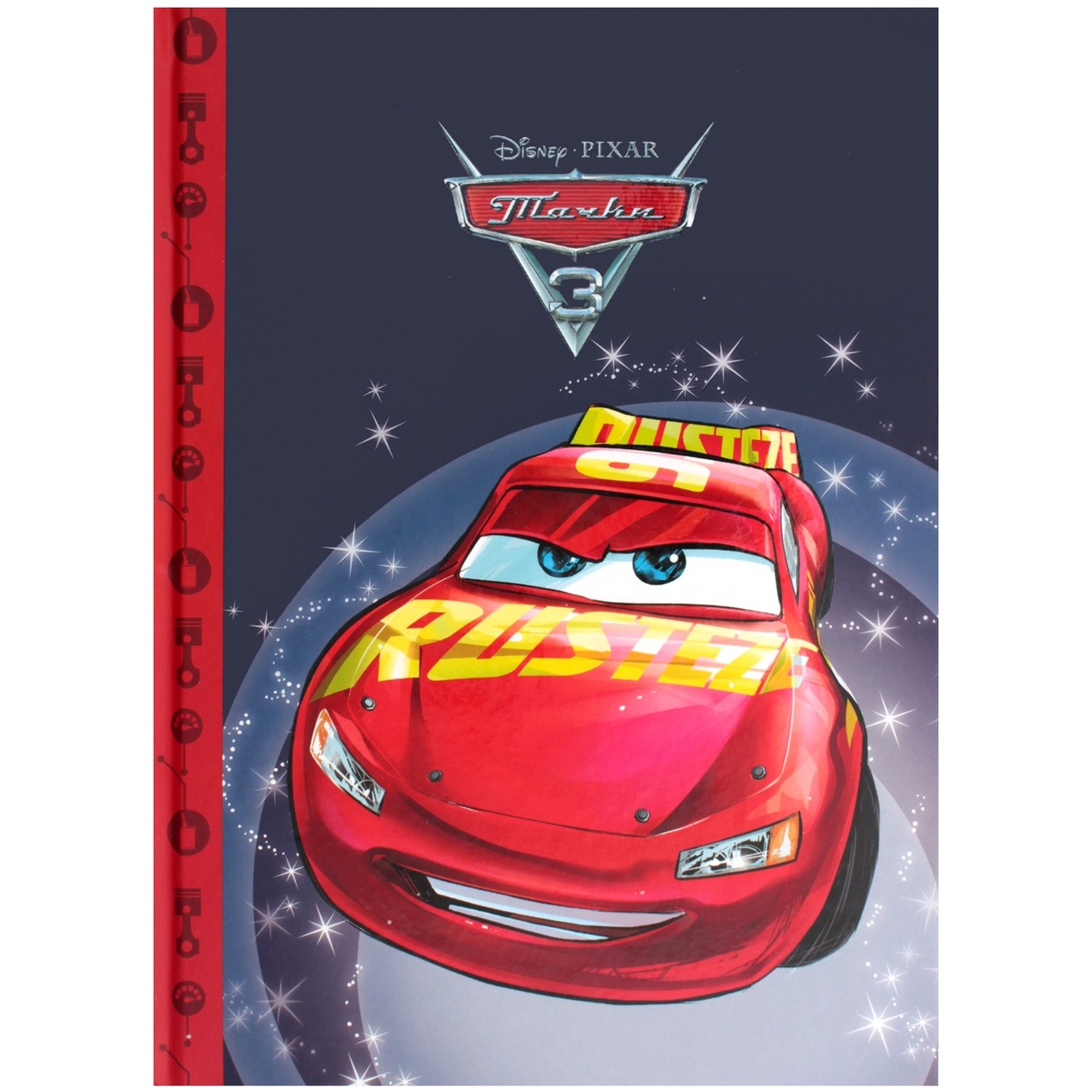 

Книга Disney Магическая коллекция Тачки 3