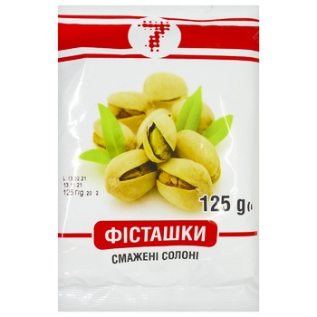 7 Salted Pistachios 125g - buy, prices for Tavria V - photo 1