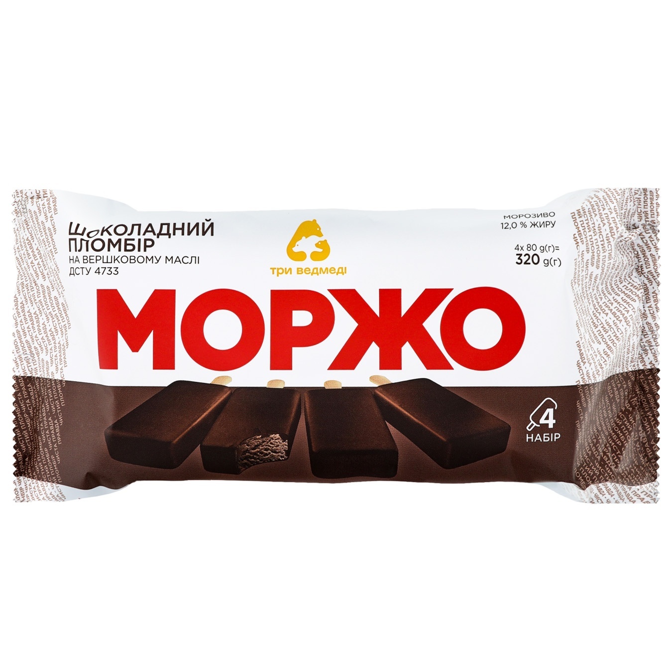

Набор мороженого Три Медведя Моржо шоколадный пломбир 4шт 320г