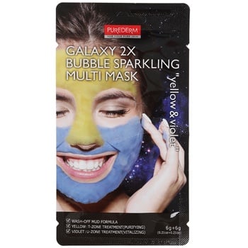 Purederm Yellow&Blue Face Mask12g - buy, prices for Vostorg - photo 1