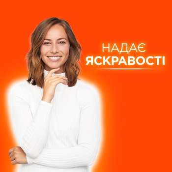 Гель для прання Tide Альпійська Свіжість 1,235л - купити, ціни на Auchan - фото 5