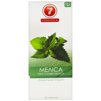 7 Melissa Herbal Tea 2g*20pcs - buy, prices for Tavria V - photo 2