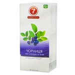 7 Blueberry Fruit-Herbal Tea 2g*20pcs