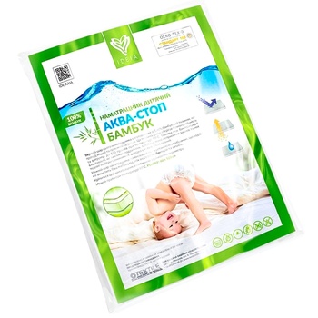 Наматрацник Ідея Home Collect Aqua Stop Bambuk Lux з бортом 60x120х15см - купити, ціни на Восторг - фото 1