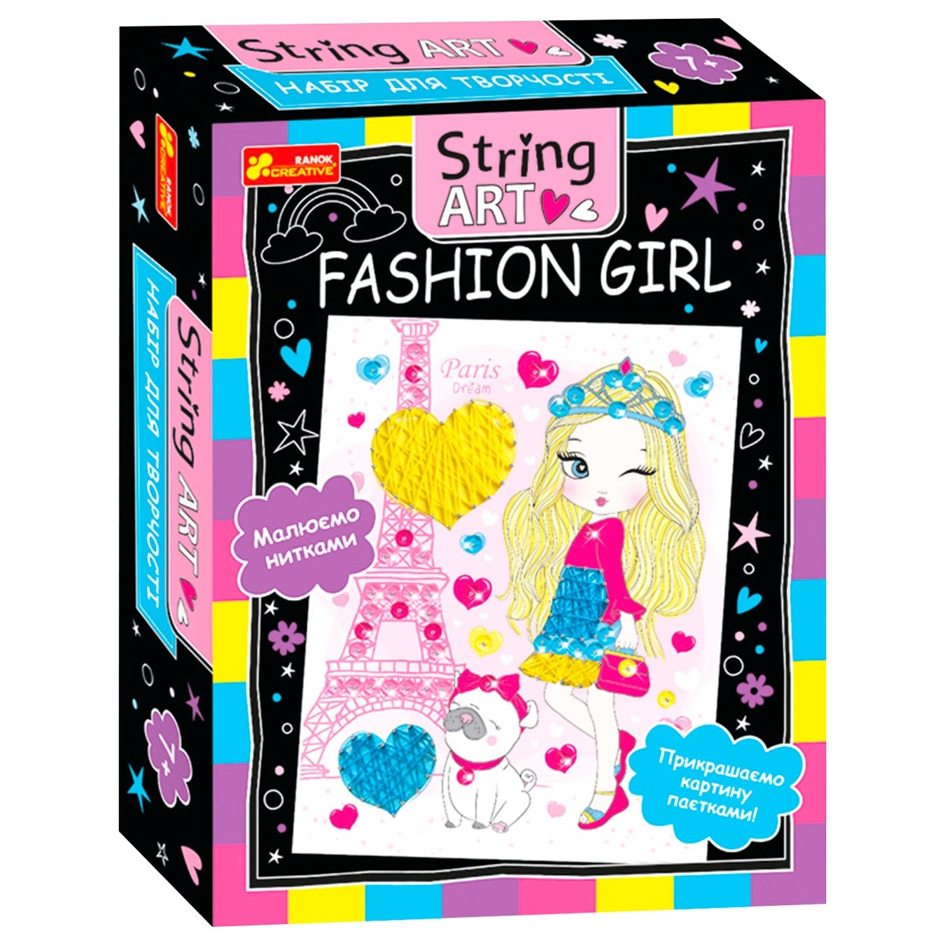

Набор для творчества String ART Fashion Girl