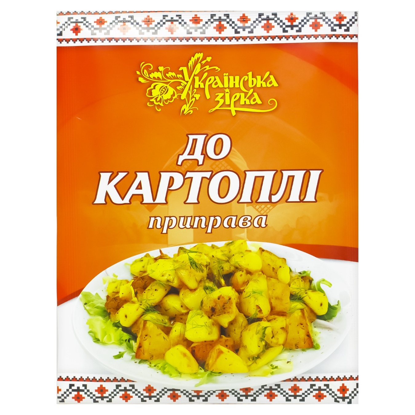 

Приправа Українська Зірка для картошки 30г