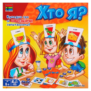 Игра настольная Jiatai Toys Кто я? - купить, цены на Восторг - фото 1