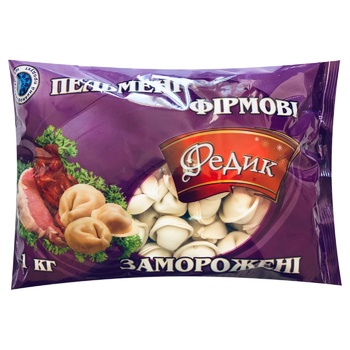 Fedyk Firmovi Dumplings 1kg