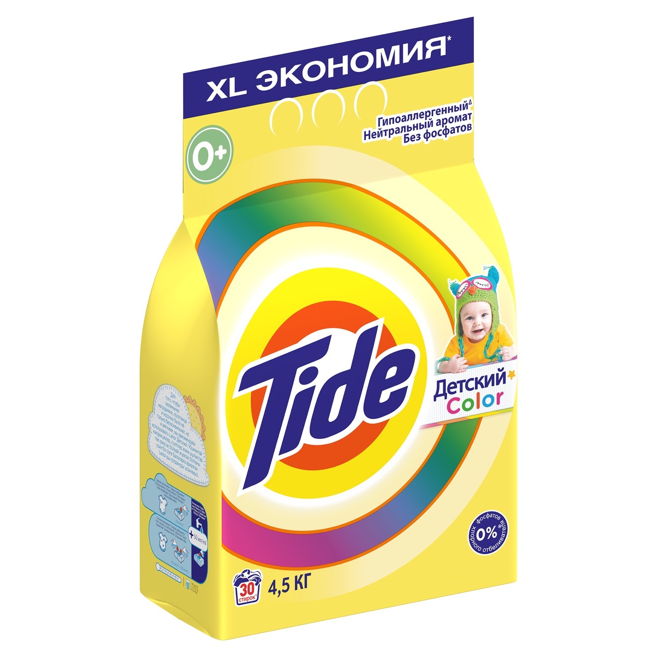 

Стиральный порошок Tide Детский 4,5кг