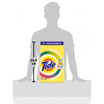 Tide Baby Color Automat Laundry Powder Detergent 4.5kg - buy, prices for NOVUS - photo 3