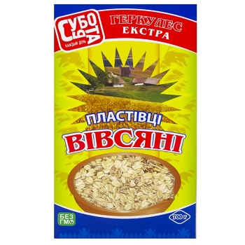 Пластівці вівсяні Субота 700г - купити, ціни на КОСМОС - фото 2