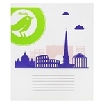 Auchan Notebook in Cell 48 sheets