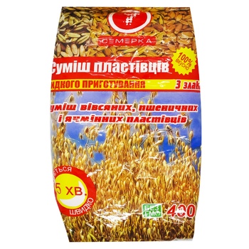 Semerka Mixture of 3 Cereals Flakes 400g