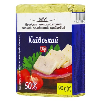 Сирний продукт Суббота Київський плавлений 90г