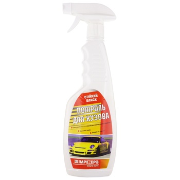 HimreZerv Polish for Cab 500ml - buy, prices for Auchan - photo 1