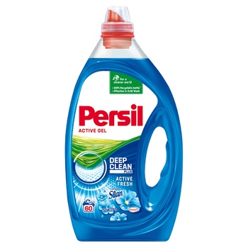 Гель для стирки Persil Жемчужины свежести от Silan 3л - купить, цены на ULTRAMARKET - фото 7