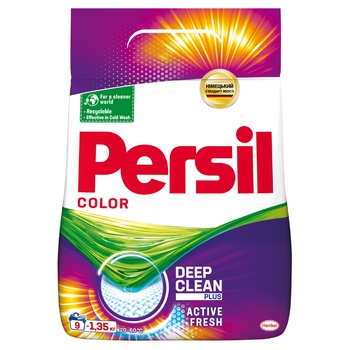 Пральний порошок Persil Color автомат 1,35кг - купити, ціни на КОСМОС - фото 1