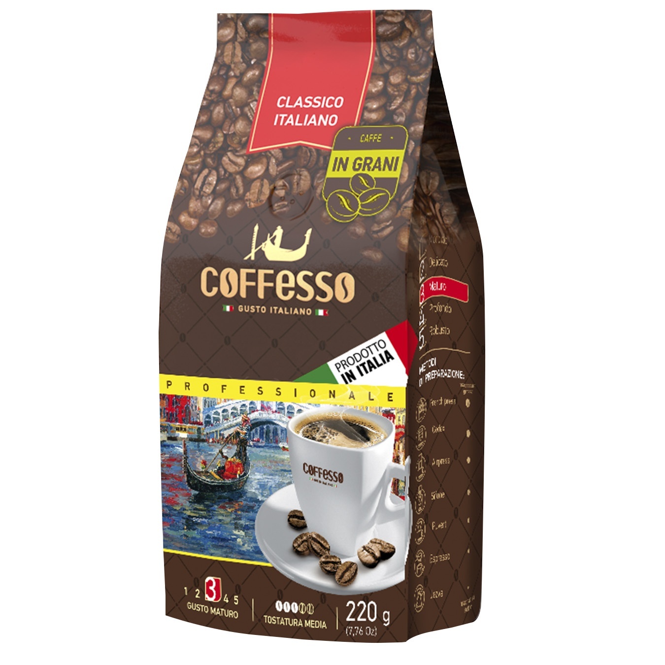 

Кофе Coffesso Classico Italiano в зернах 220г