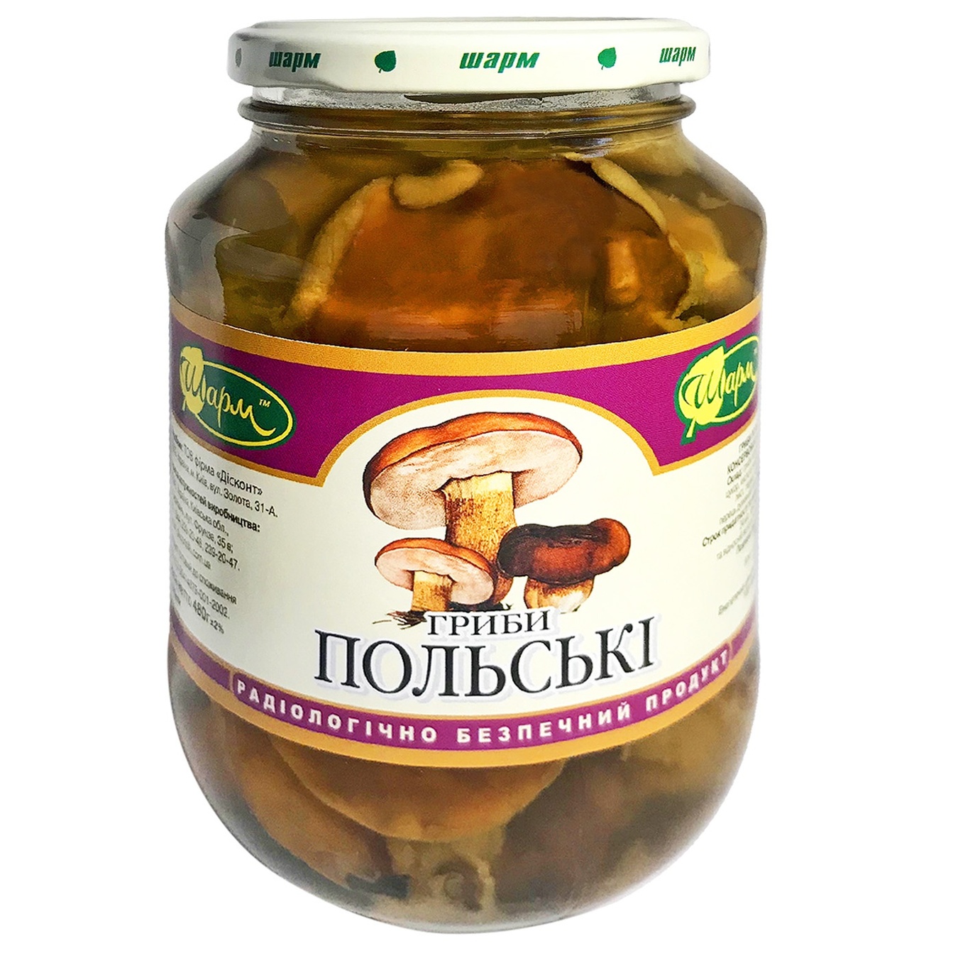 

Грибы Шарм Польские 480г