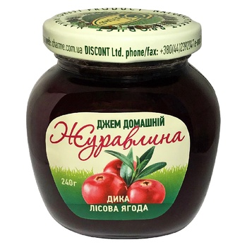 Charme Domestic Cranberry Jam 240g - buy, prices for Za Raz - photo 2