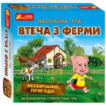 Гра Ranok Втеча з ферми 19120057У - купити, ціни на - фото 1