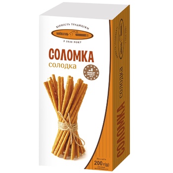 Kyivkhlib Sweet Sticks 200g