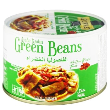 Gurme 212 Green Beans 400g - buy, prices for Auchan - photo 1