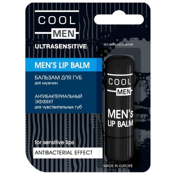 Бальзам для губ Cool Men Ultrasensitive Антибактеріальний 4,8г - купити, ціни на ULTRAMARKET - фото 1