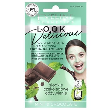 Eveline Look Delicious Mint-chocolate Bio Face Mask with Natural Scrub 10ml - buy, prices for Auchan - photo 1