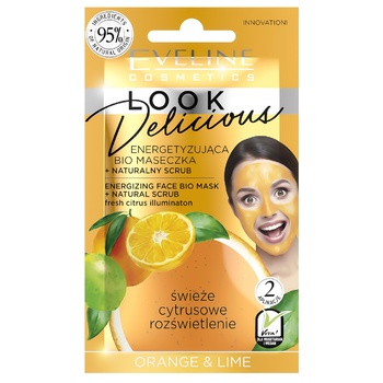 Eveline Look Delicious Orange-lime Bio Face Mask with Natural Scrub 10ml - buy, prices for Auchan - photo 1