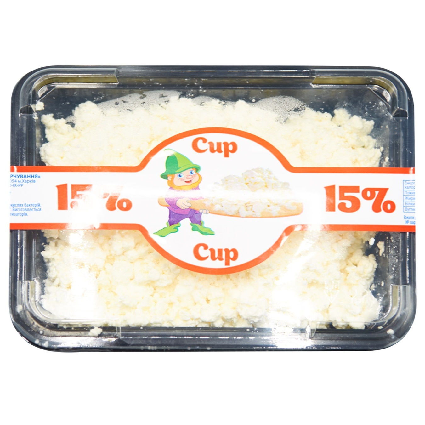 

Сыр творожный Кухня Детского Питания 15% 500г