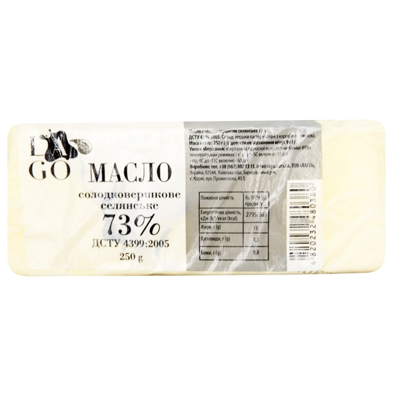 

Масло Лаго 73% 250г солодковершкове