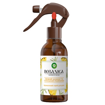 Ароматический спрей для дома Air Wick Botanica Свежий ананас и тунисский розмарин 237мл