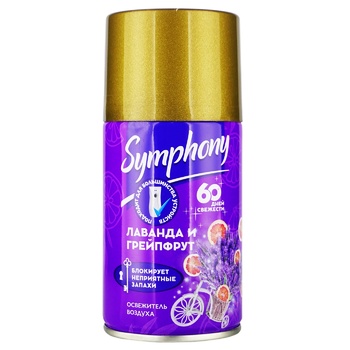 Symphony Lavender and Grapefruit Air Freshener 250ml