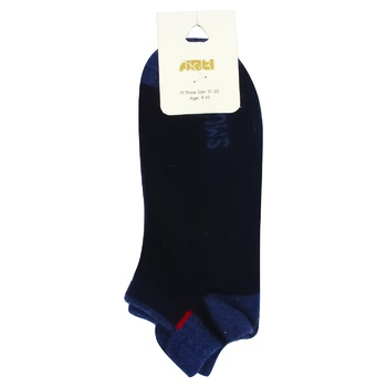 Arti Children's Socks for Boys 9-10years - buy, prices for - photo 1