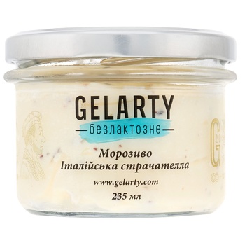 Gelarty Italian Stractella Lactose-Free Ice Cream 235ml - buy, prices for COSMOS - photo 1