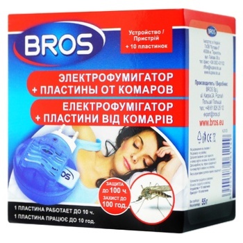 Электрофумигаторы Bros + пластины от комаров 10шт - купить, цены на Auchan - фото 1