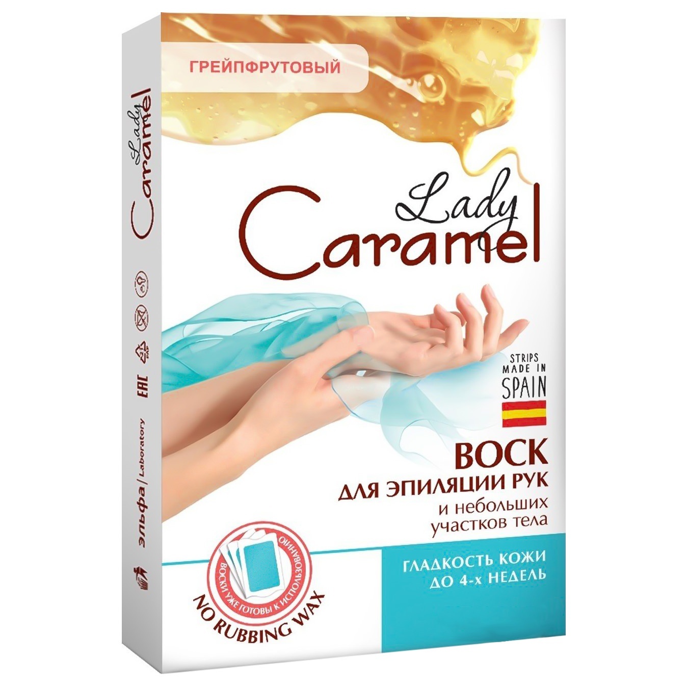 

Воск Lady Caramel Грейпфрутовый для депиляции рук 12шт
