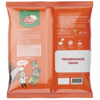 Elika Frozen Hinkali 1kg - buy, prices for NOVUS - photo 2