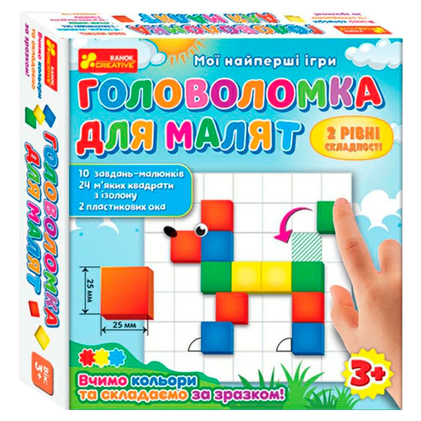 

Игра научная Ranok Creative Головоломка для малышей