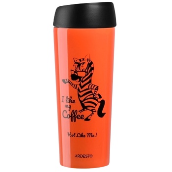 travel mug ardesto orange 450ml China